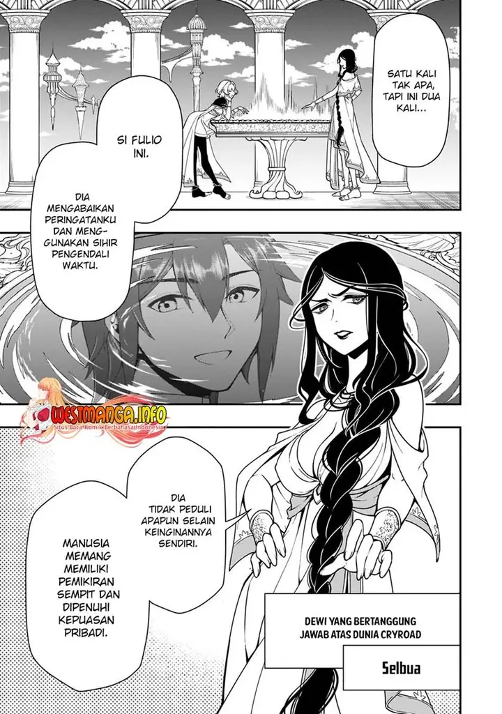 image-komik-lv2-kara-cheat-datta-moto-yuusha-kouho-no-mattari-isekai-life-chapter-31-28/33
