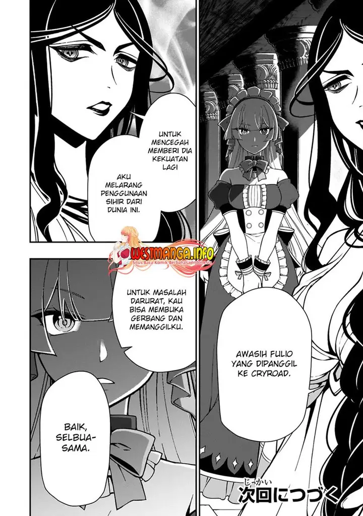 image-komik-lv2-kara-cheat-datta-moto-yuusha-kouho-no-mattari-isekai-life-chapter-31-31/33