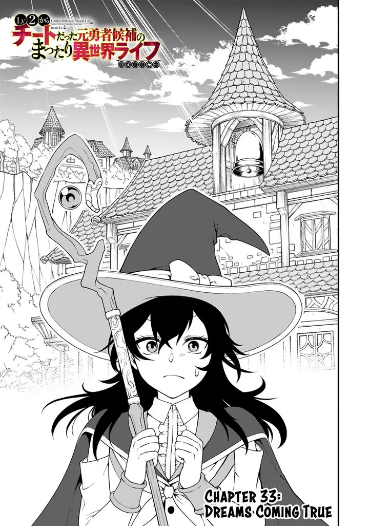 image-komik-lv2-kara-cheat-datta-moto-yuusha-kouho-no-mattari-isekai-life-chapter-33.1-1/16