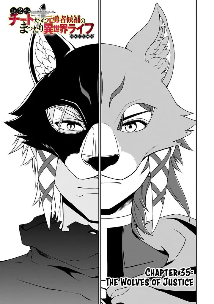 image-komik-lv2-kara-cheat-datta-moto-yuusha-kouho-no-mattari-isekai-life-chapter-35-0/34