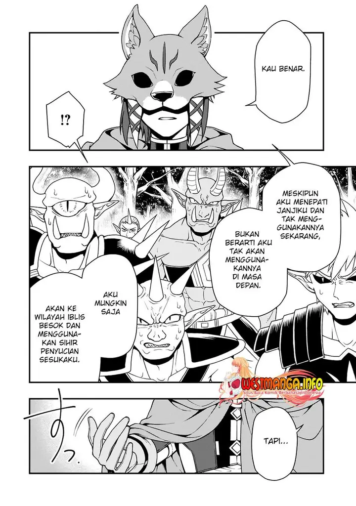 image-komik-lv2-kara-cheat-datta-moto-yuusha-kouho-no-mattari-isekai-life-chapter-35-8/34