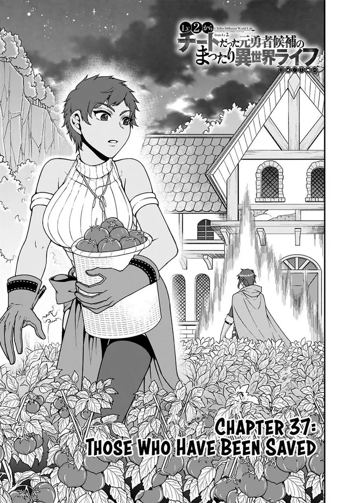 image-komik-lv2-kara-cheat-datta-moto-yuusha-kouho-no-mattari-isekai-life-chapter-37-0/30