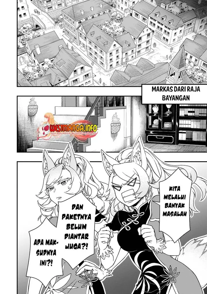 image-komik-lv2-kara-cheat-datta-moto-yuusha-kouho-no-mattari-isekai-life-chapter-38-21/31