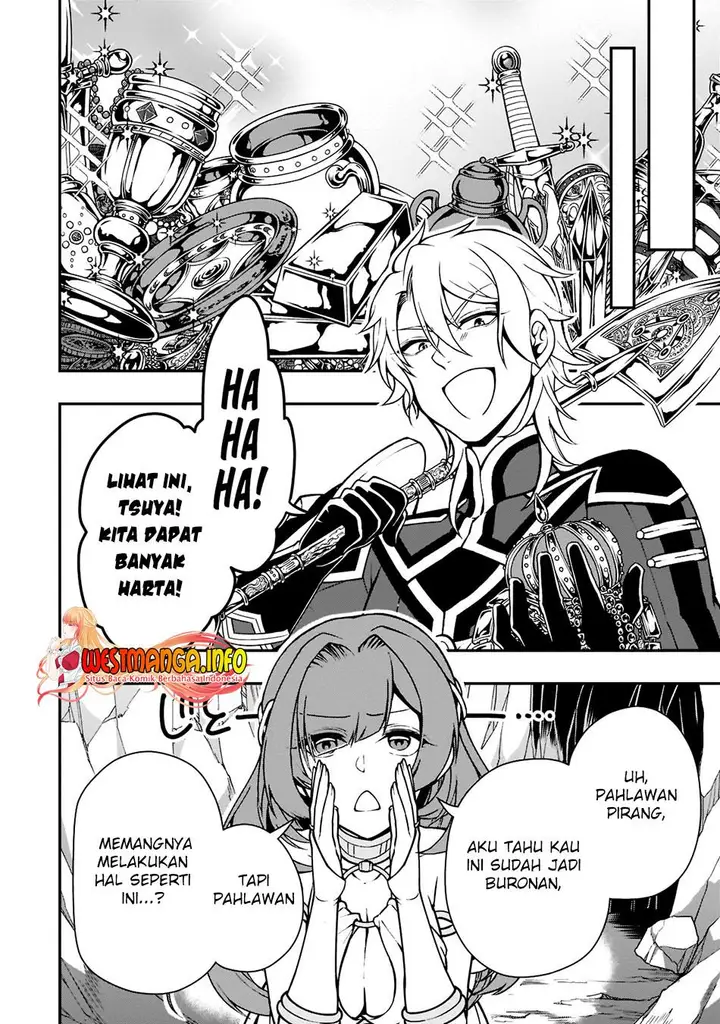 image-komik-lv2-kara-cheat-datta-moto-yuusha-kouho-no-mattari-isekai-life-chapter-38-25/31