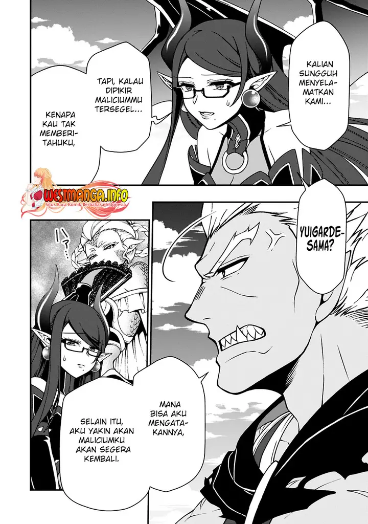 image-komik-lv2-kara-cheat-datta-moto-yuusha-kouho-no-mattari-isekai-life-chapter-39-17/29