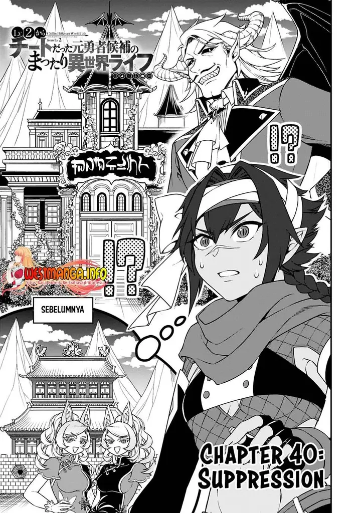 image-komik-lv2-kara-cheat-datta-moto-yuusha-kouho-no-mattari-isekai-life-chapter-40-0/29