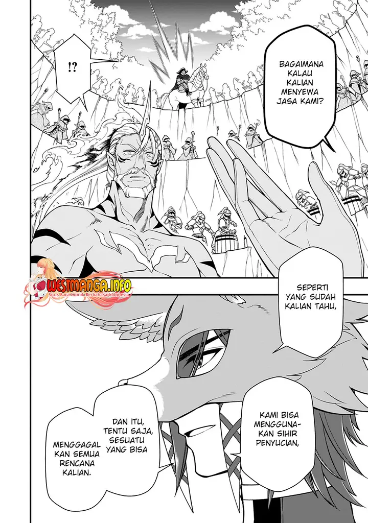 image-komik-lv2-kara-cheat-datta-moto-yuusha-kouho-no-mattari-isekai-life-chapter-41-6/29