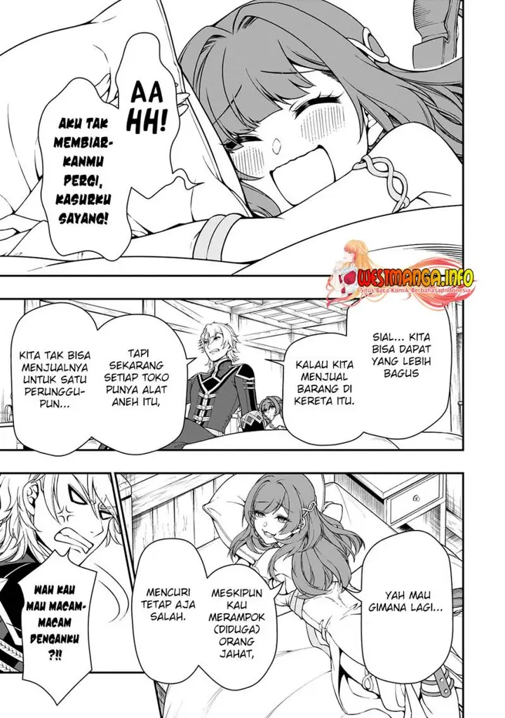 image-komik-lv2-kara-cheat-datta-moto-yuusha-kouho-no-mattari-isekai-life-chapter-43-19/32