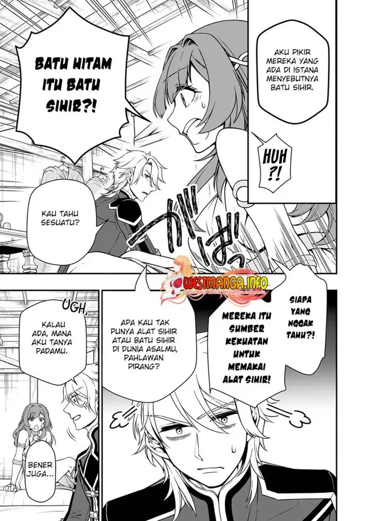 image-komik-lv2-kara-cheat-datta-moto-yuusha-kouho-no-mattari-isekai-life-chapter-43-23/32