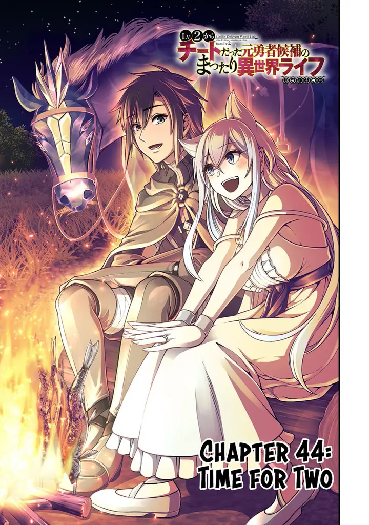 image-komik-lv2-kara-cheat-datta-moto-yuusha-kouho-no-mattari-isekai-life-chapter-44-1/30