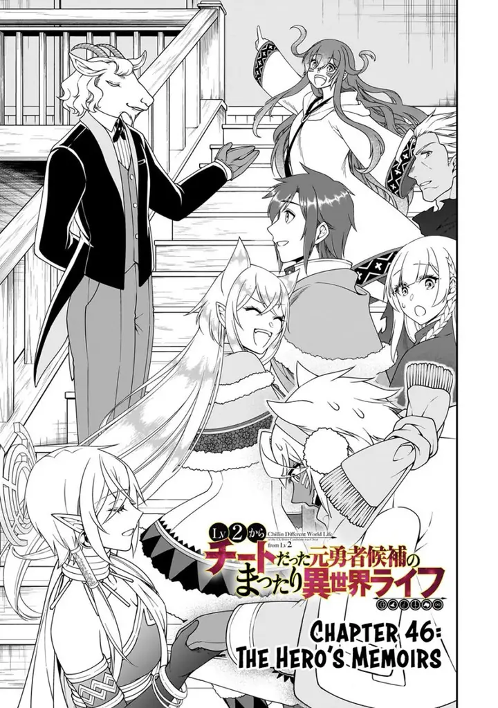 image-komik-lv2-kara-cheat-datta-moto-yuusha-kouho-no-mattari-isekai-life-chapter-46-1/30