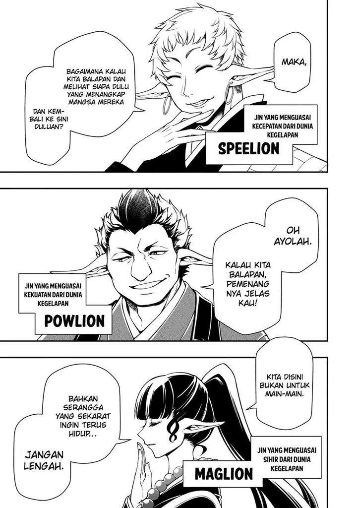 image-komik-lv2-kara-cheat-datta-moto-yuusha-kouho-no-mattari-isekai-life-chapter-47-3/30
