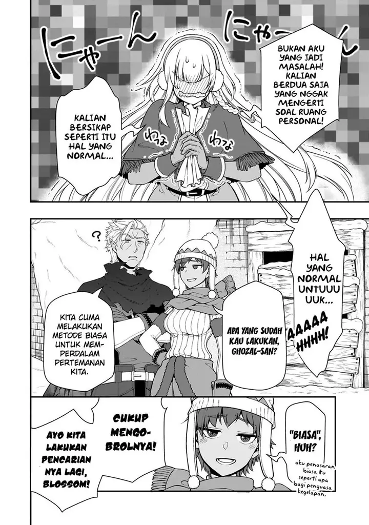 image-komik-lv2-kara-cheat-datta-moto-yuusha-kouho-no-mattari-isekai-life-chapter-47-27/30