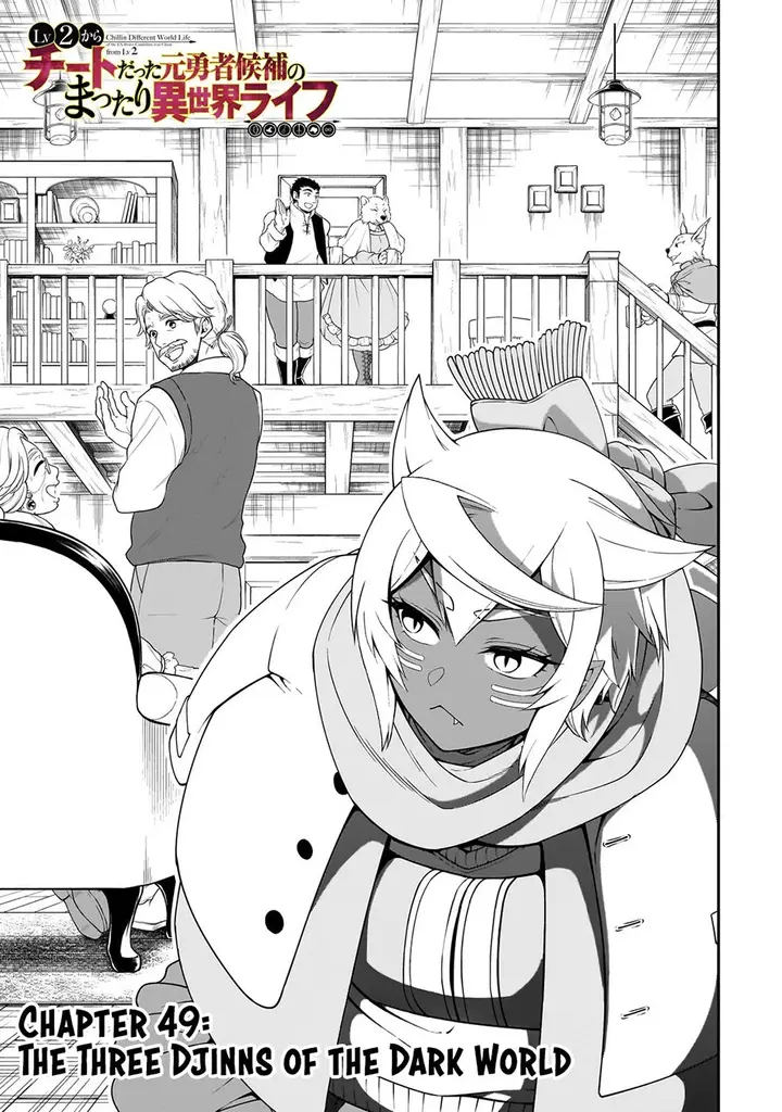 image-komik-lv2-kara-cheat-datta-moto-yuusha-kouho-no-mattari-isekai-life-chapter-49-1/28