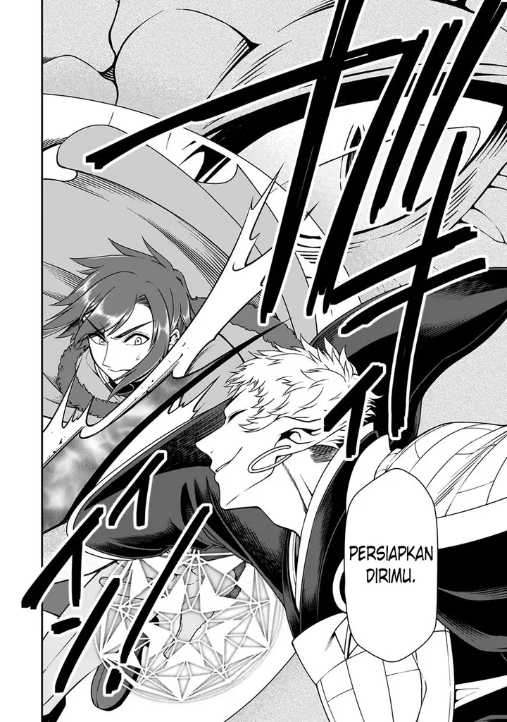 image-komik-lv2-kara-cheat-datta-moto-yuusha-kouho-no-mattari-isekai-life-chapter-49-22/28