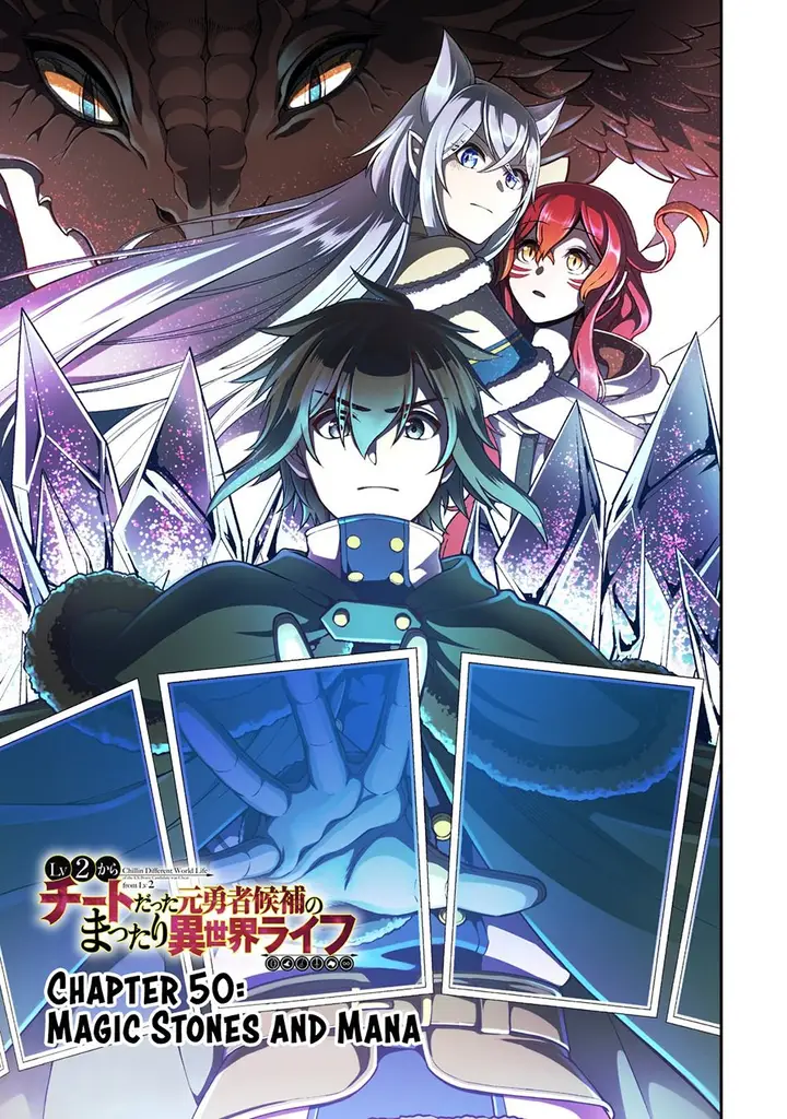 image-komik-lv2-kara-cheat-datta-moto-yuusha-kouho-no-mattari-isekai-life-chapter-50-1/30