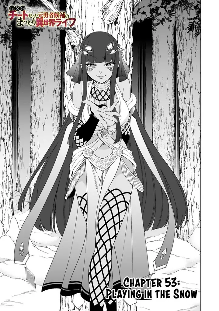 image-komik-lv2-kara-cheat-datta-moto-yuusha-kouho-no-mattari-isekai-life-chapter-53-1/33