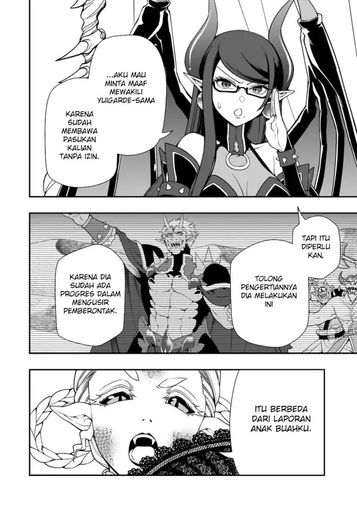 image-komik-lv2-kara-cheat-datta-moto-yuusha-kouho-no-mattari-isekai-life-chapter-57-1/31