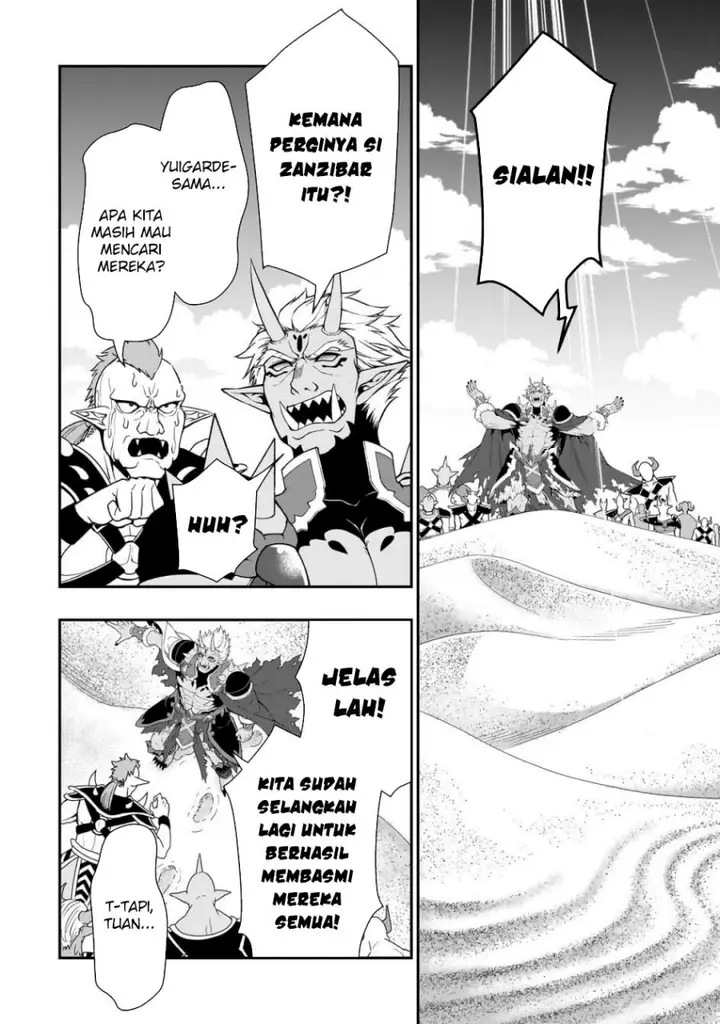 image-komik-lv2-kara-cheat-datta-moto-yuusha-kouho-no-mattari-isekai-life-chapter-57-6/31
