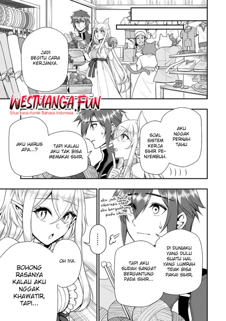 image-komik-lv2-kara-cheat-datta-moto-yuusha-kouho-no-mattari-isekai-life-chapter-57-13/31