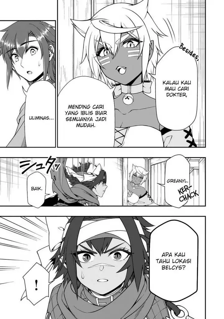 image-komik-lv2-kara-cheat-datta-moto-yuusha-kouho-no-mattari-isekai-life-chapter-59-5/31