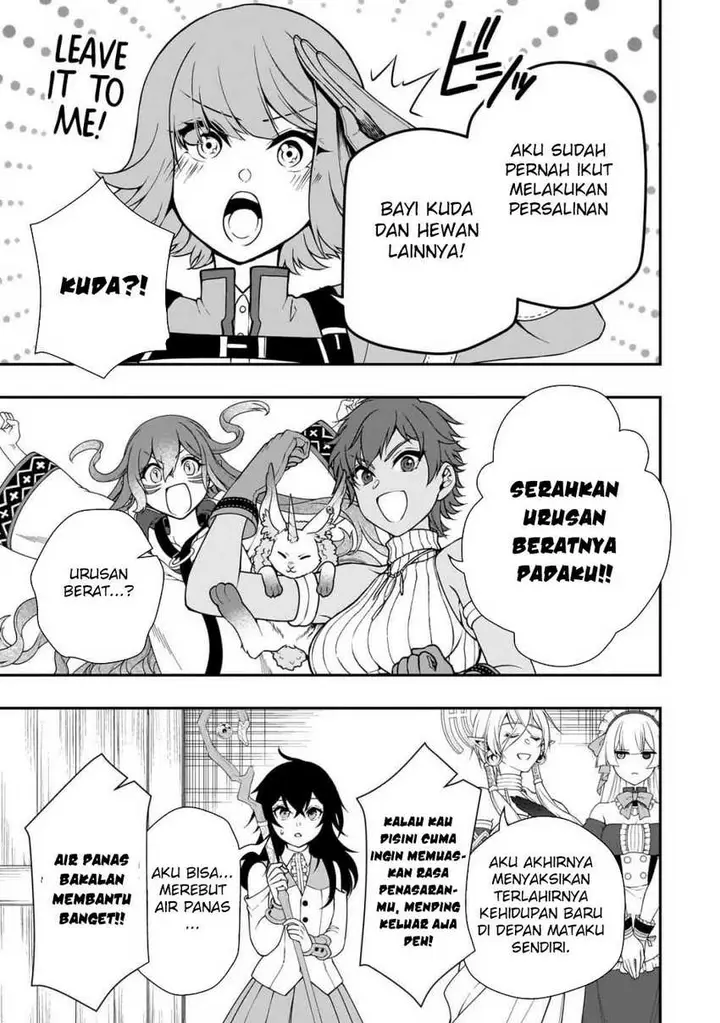 image-komik-lv2-kara-cheat-datta-moto-yuusha-kouho-no-mattari-isekai-life-chapter-59-27/31