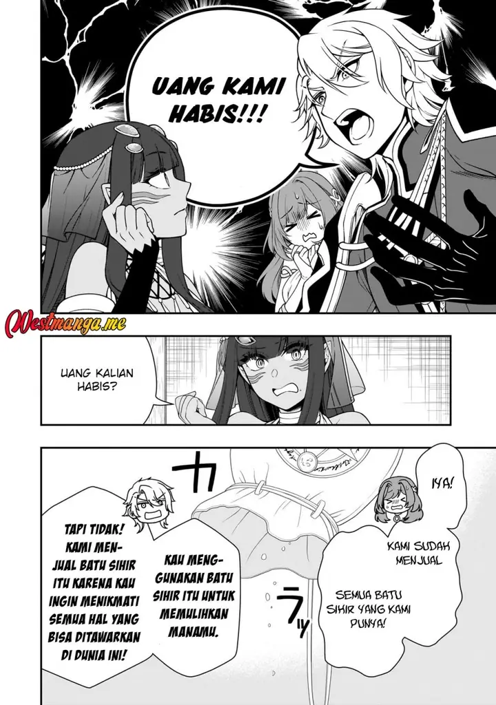 image-komik-lv2-kara-cheat-datta-moto-yuusha-kouho-no-mattari-isekai-life-chapter-60-27/30