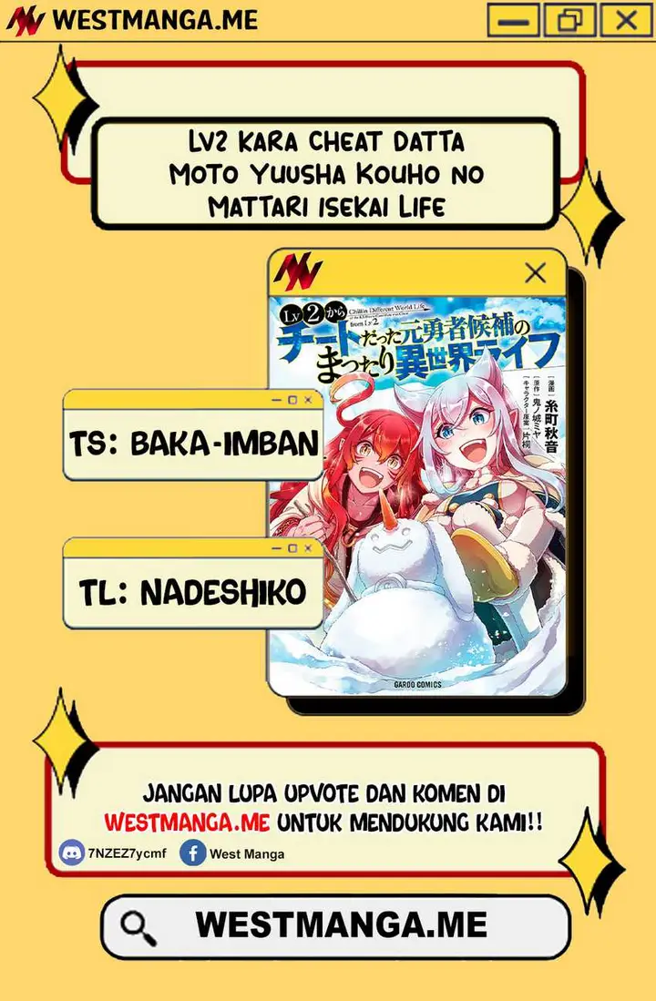 image-komik-lv2-kara-cheat-datta-moto-yuusha-kouho-no-mattari-isekai-life-chapter-61-1/31