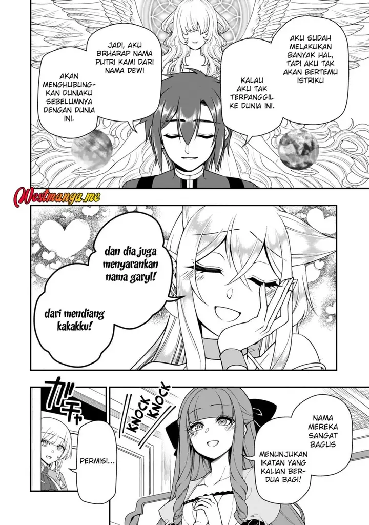 image-komik-lv2-kara-cheat-datta-moto-yuusha-kouho-no-mattari-isekai-life-chapter-62-20/30
