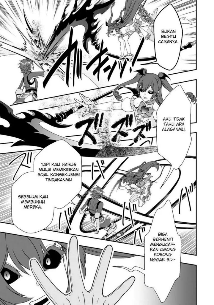 image-komik-lv2-kara-cheat-datta-moto-yuusha-kouho-no-mattari-isekai-life-chapter-63-21/29