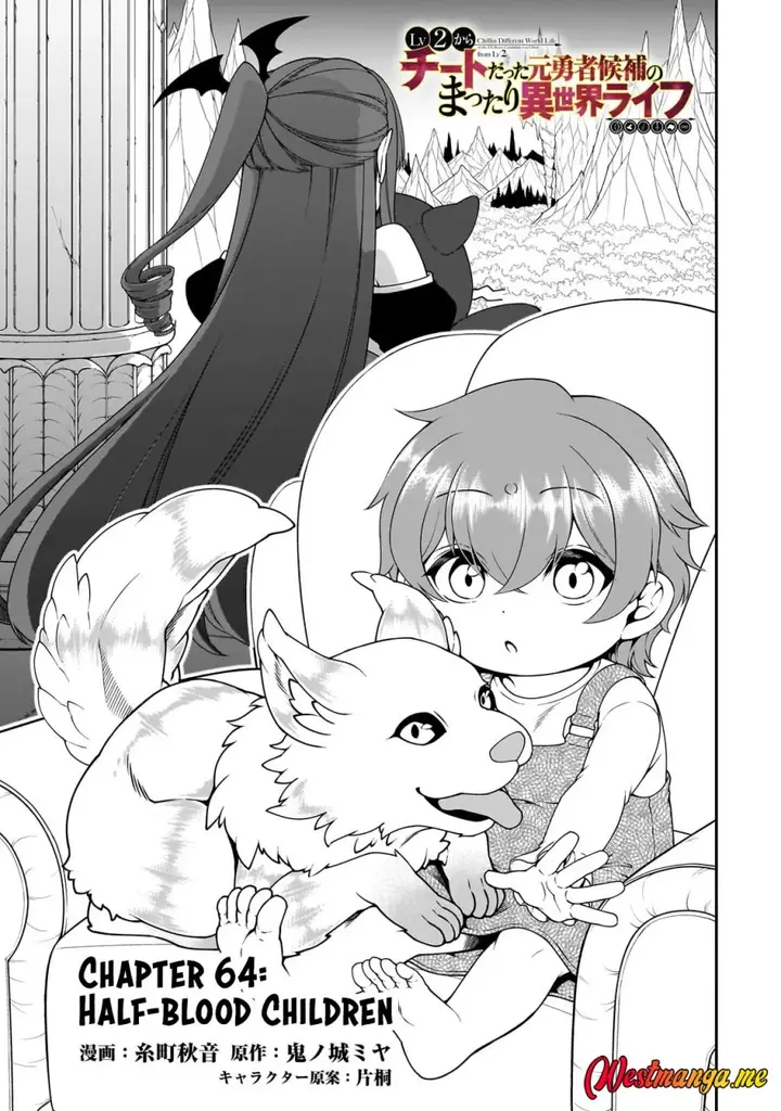 image-komik-lv2-kara-cheat-datta-moto-yuusha-kouho-no-mattari-isekai-life-chapter-64-1/31