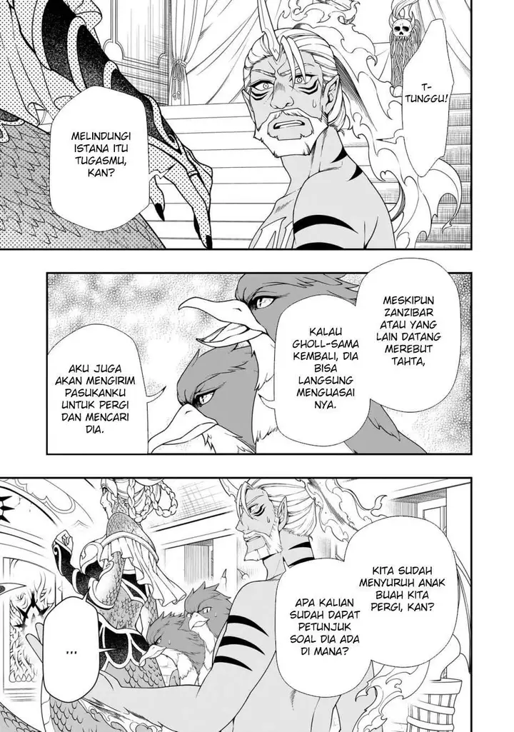 image-komik-lv2-kara-cheat-datta-moto-yuusha-kouho-no-mattari-isekai-life-chapter-65-4/32