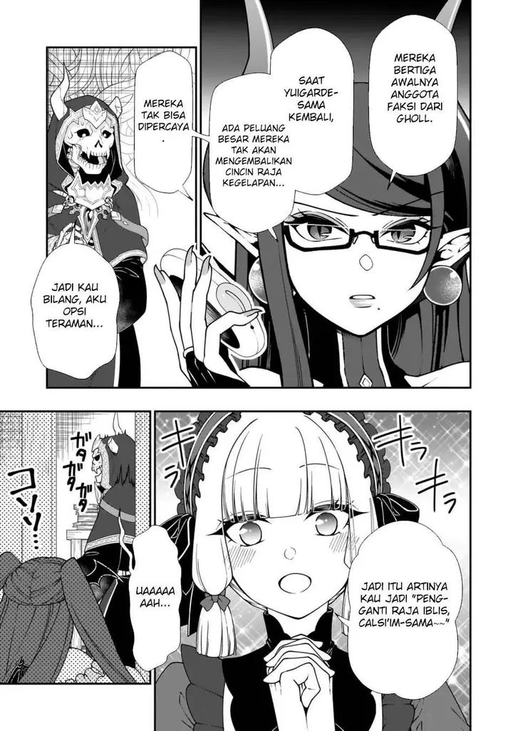 image-komik-lv2-kara-cheat-datta-moto-yuusha-kouho-no-mattari-isekai-life-chapter-65-10/32
