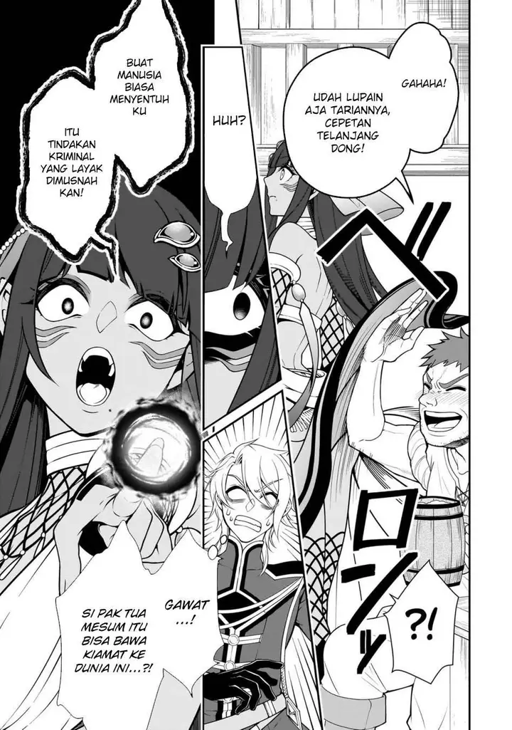 image-komik-lv2-kara-cheat-datta-moto-yuusha-kouho-no-mattari-isekai-life-chapter-65-24/32