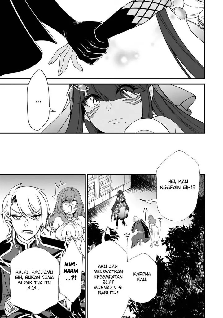 image-komik-lv2-kara-cheat-datta-moto-yuusha-kouho-no-mattari-isekai-life-chapter-65-26/32