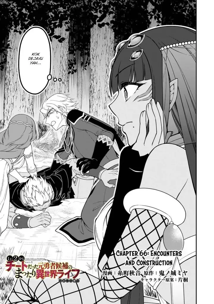 image-komik-lv2-kara-cheat-datta-moto-yuusha-kouho-no-mattari-isekai-life-chapter-66-1/31