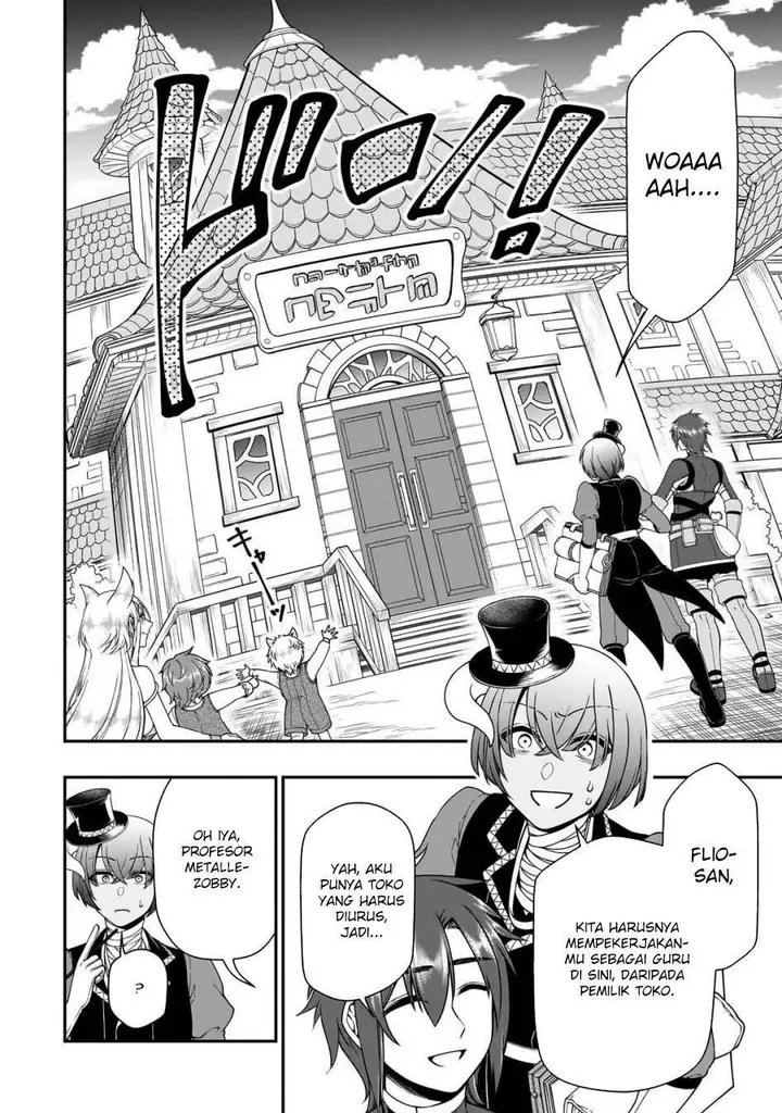 image-komik-lv2-kara-cheat-datta-moto-yuusha-kouho-no-mattari-isekai-life-chapter-66-22/31