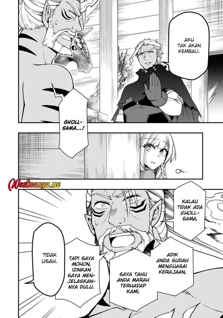 image-komik-lv2-kara-cheat-datta-moto-yuusha-kouho-no-mattari-isekai-life-chapter-68-3/30