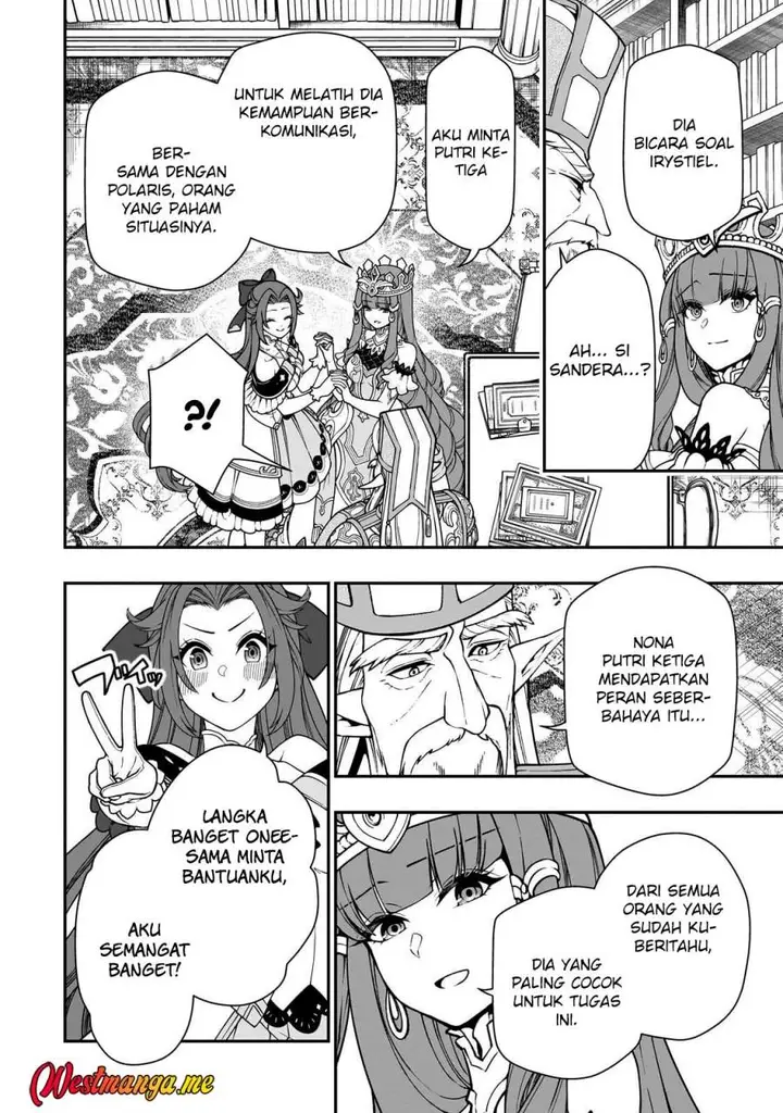 image-komik-lv2-kara-cheat-datta-moto-yuusha-kouho-no-mattari-isekai-life-chapter-68-13/30