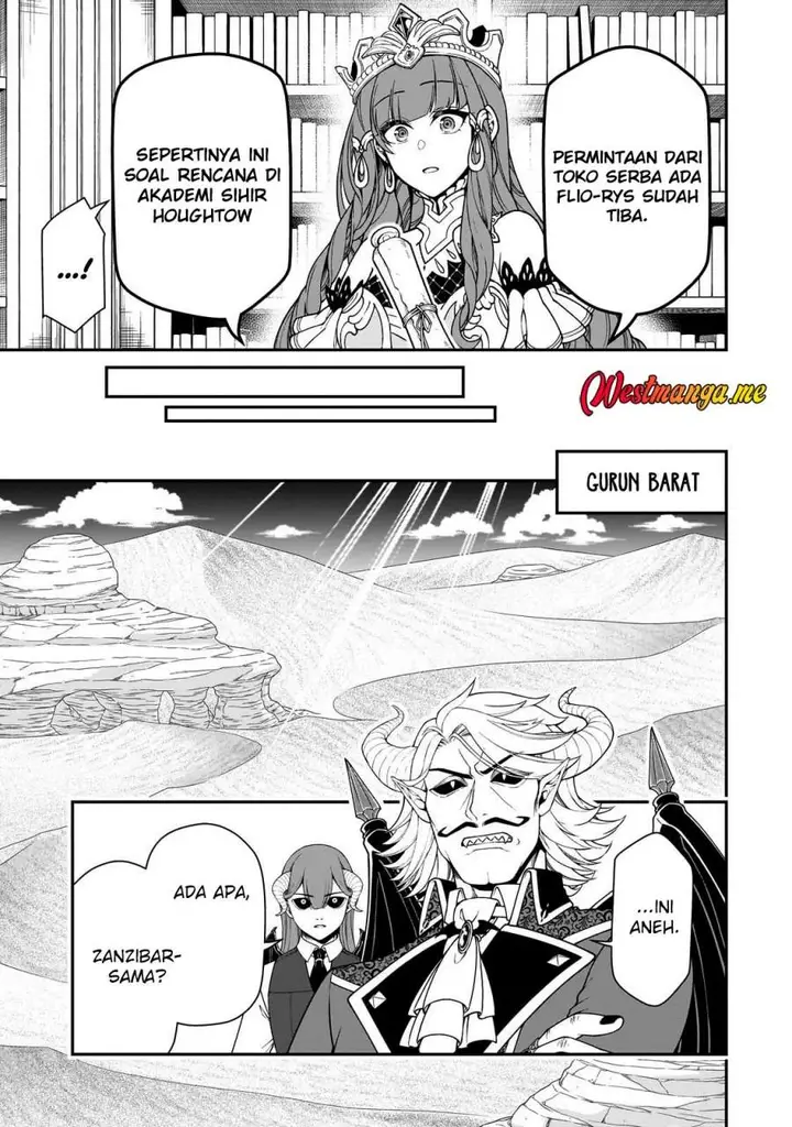image-komik-lv2-kara-cheat-datta-moto-yuusha-kouho-no-mattari-isekai-life-chapter-68-22/30
