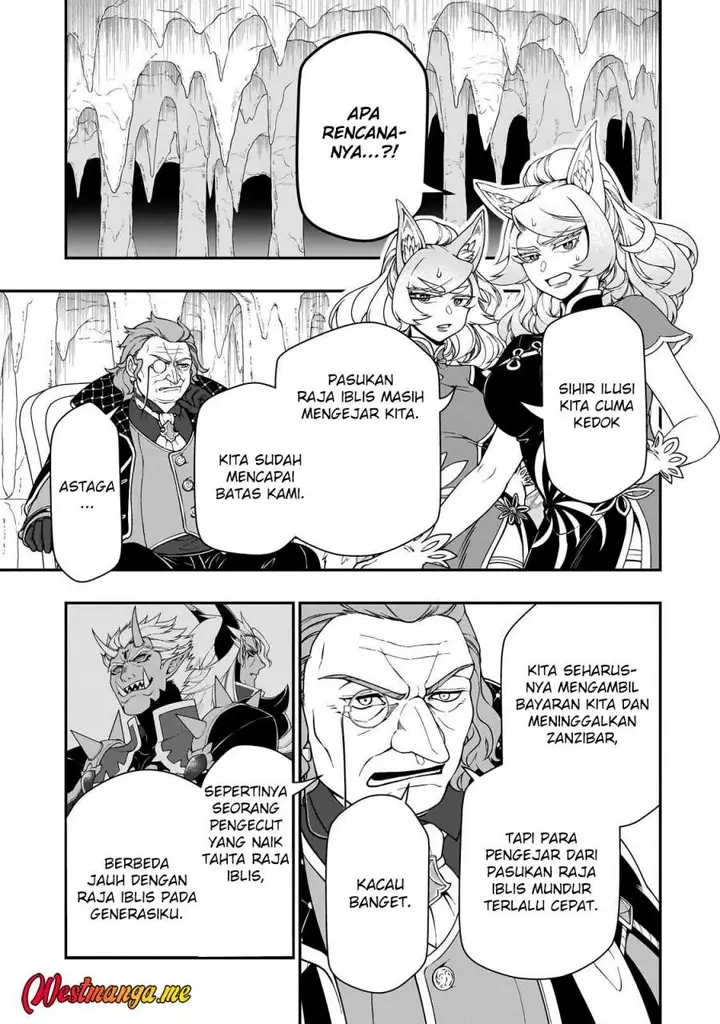 image-komik-lv2-kara-cheat-datta-moto-yuusha-kouho-no-mattari-isekai-life-chapter-68-24/30