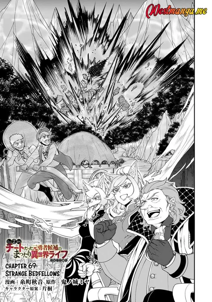 image-komik-lv2-kara-cheat-datta-moto-yuusha-kouho-no-mattari-isekai-life-chapter-69-0/29