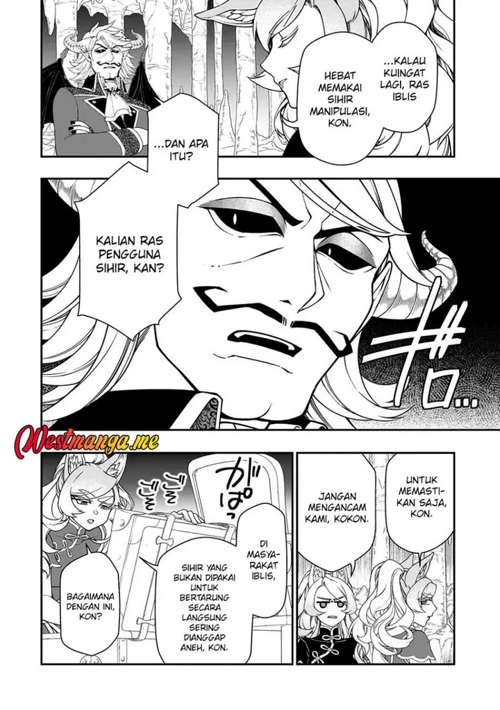 image-komik-lv2-kara-cheat-datta-moto-yuusha-kouho-no-mattari-isekai-life-chapter-69-5/29