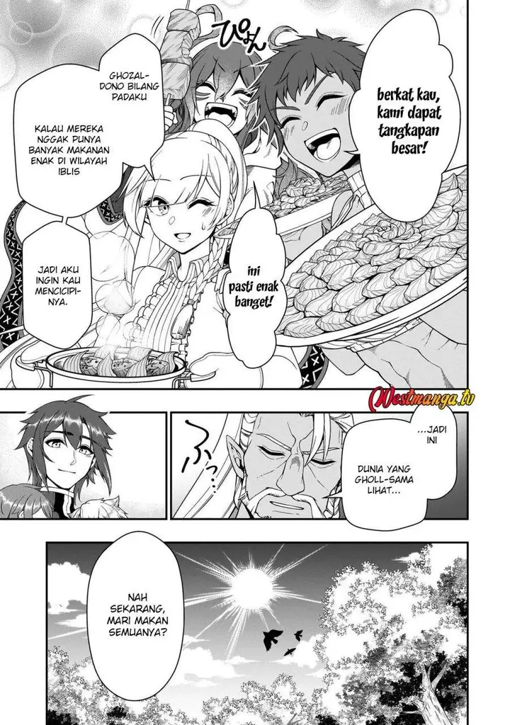 image-komik-lv2-kara-cheat-datta-moto-yuusha-kouho-no-mattari-isekai-life-chapter-70-27/32