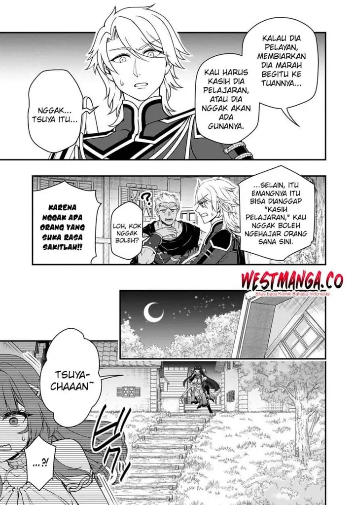 image-komik-lv2-kara-cheat-datta-moto-yuusha-kouho-no-mattari-isekai-life-chapter-71-8/29