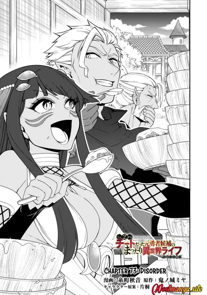 image-komik-lv2-kara-cheat-datta-moto-yuusha-kouho-no-mattari-isekai-life-chapter-73-1/35