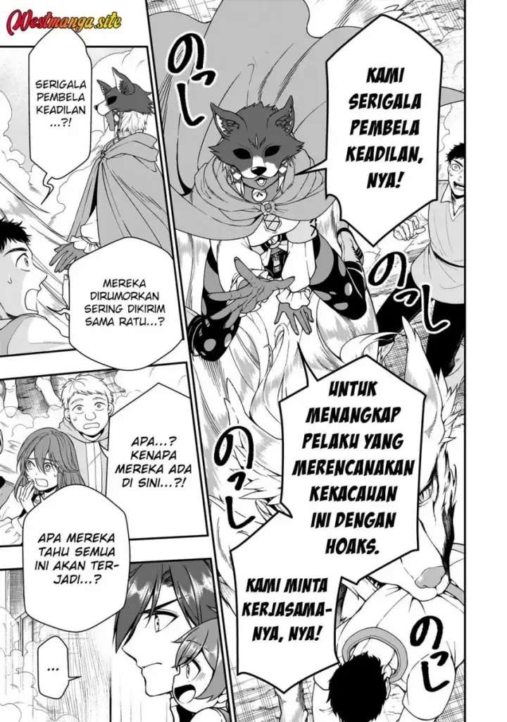 image-komik-lv2-kara-cheat-datta-moto-yuusha-kouho-no-mattari-isekai-life-chapter-73-20/35