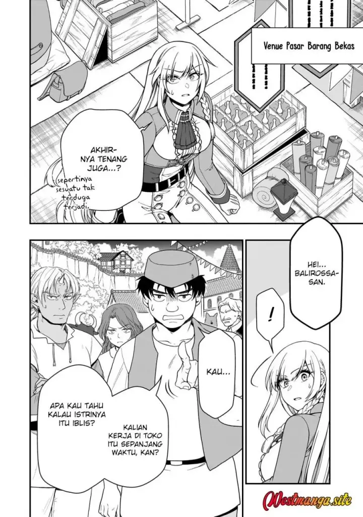image-komik-lv2-kara-cheat-datta-moto-yuusha-kouho-no-mattari-isekai-life-chapter-74-1/30