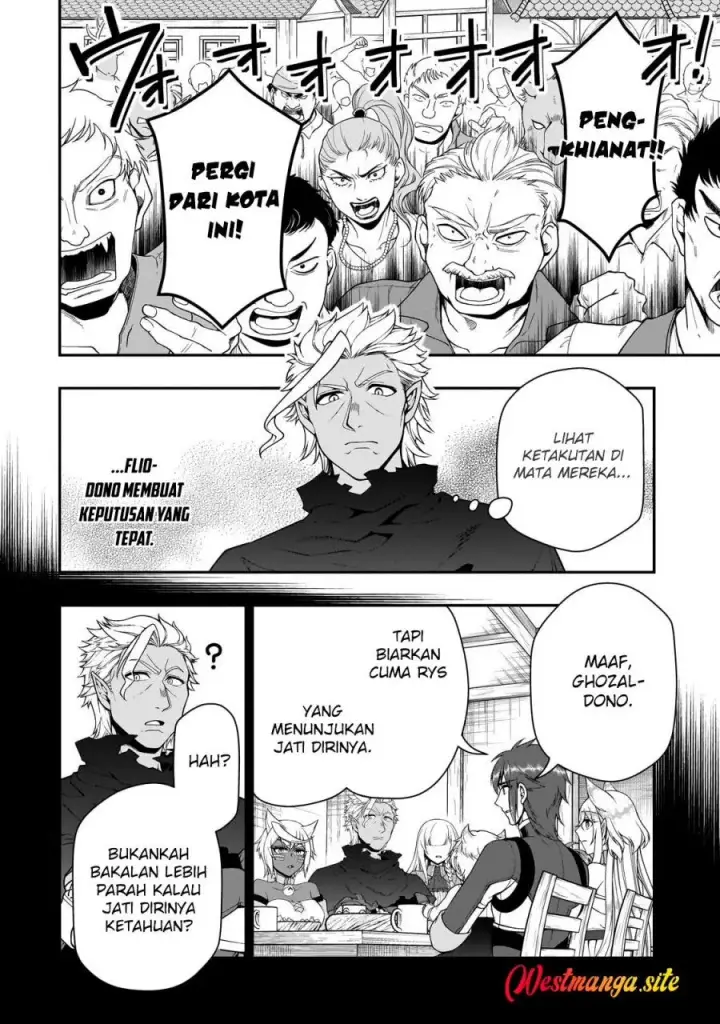 image-komik-lv2-kara-cheat-datta-moto-yuusha-kouho-no-mattari-isekai-life-chapter-74-3/30