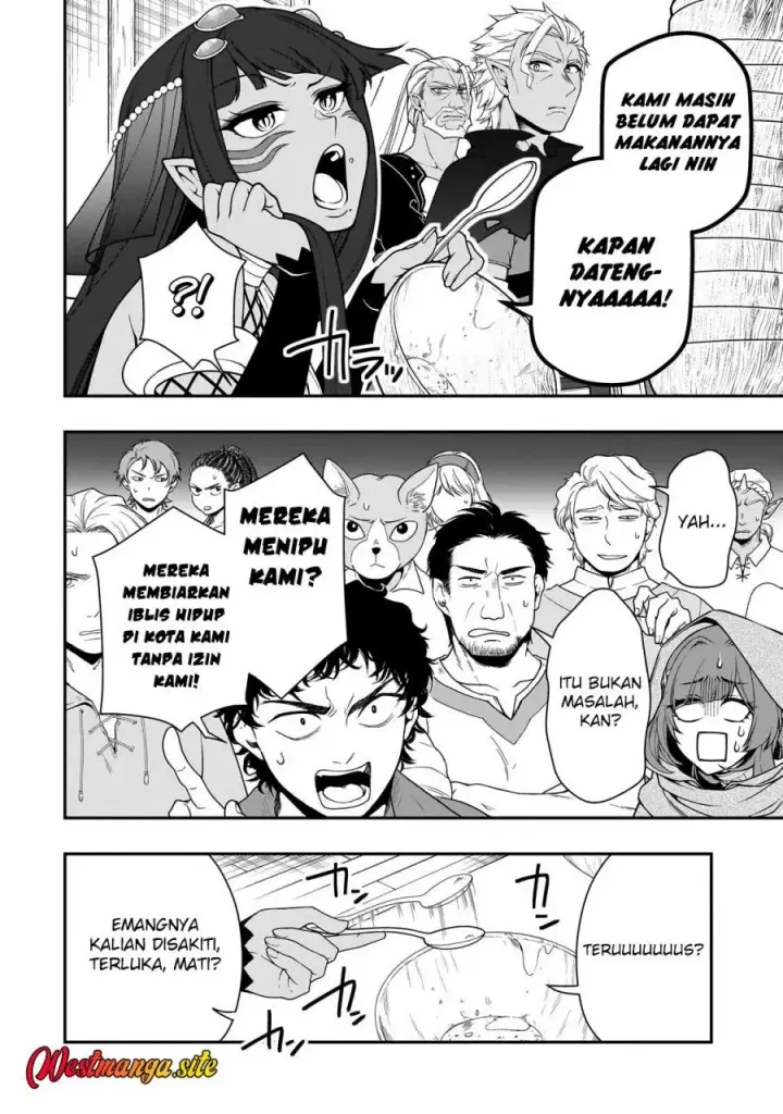 image-komik-lv2-kara-cheat-datta-moto-yuusha-kouho-no-mattari-isekai-life-chapter-74-5/30